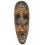 Wooden mask 30cm - pattern turtle - decor ethnic chic african style.